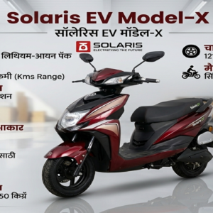 Solaris EV Model - X